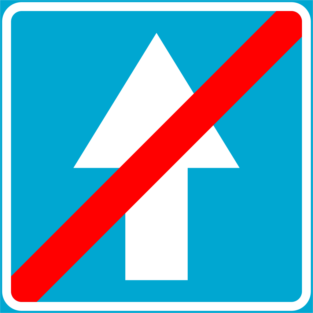 Знак выезд на дорогу с односторонним движением: Знаки 5.7 - Выезд на дорогу с односторонним движением