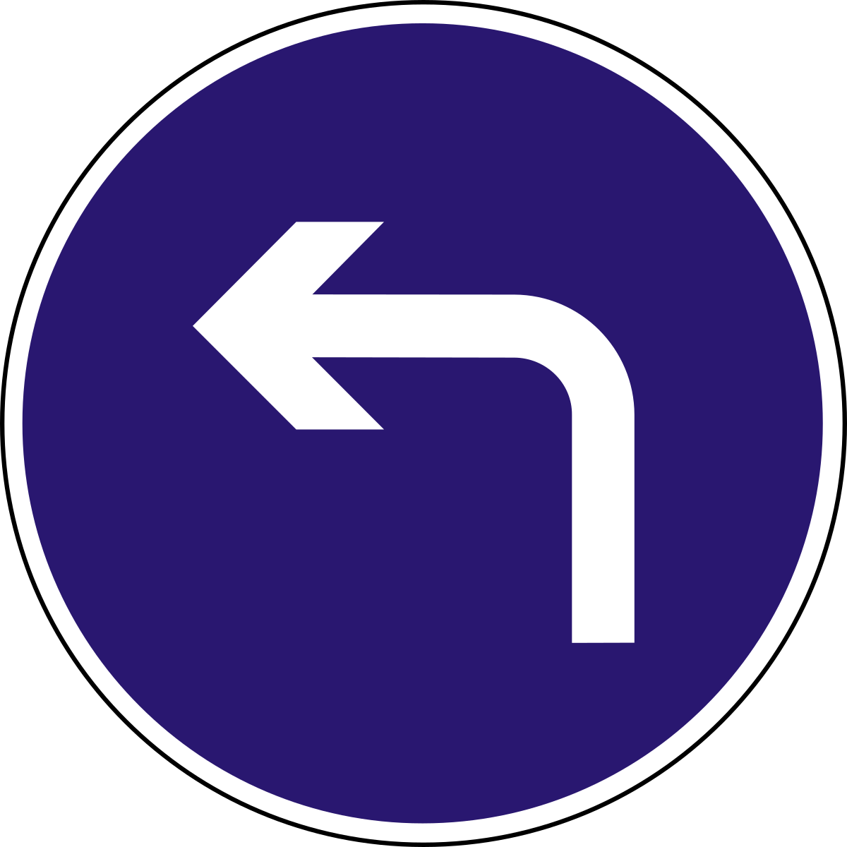 Знак движение 1. Знак дорожногодвжения. Поворот направо. Дорожный знак движение направо. Знак поворот.