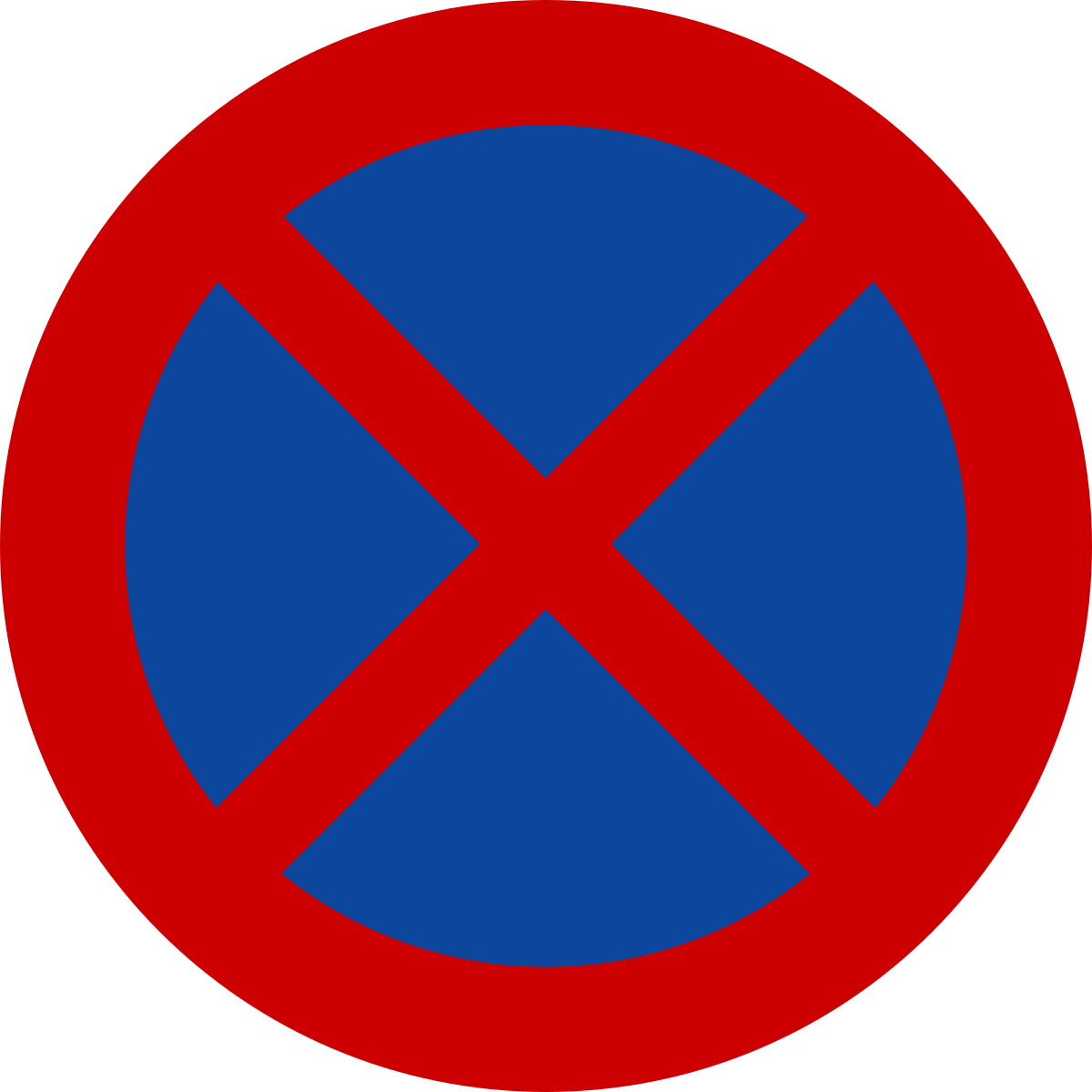Запрещающие знаки парковки: Знаки, запрещающие стоянку и остановку — зоны действия знаков, запрещающих парковку. Штрафы за них
