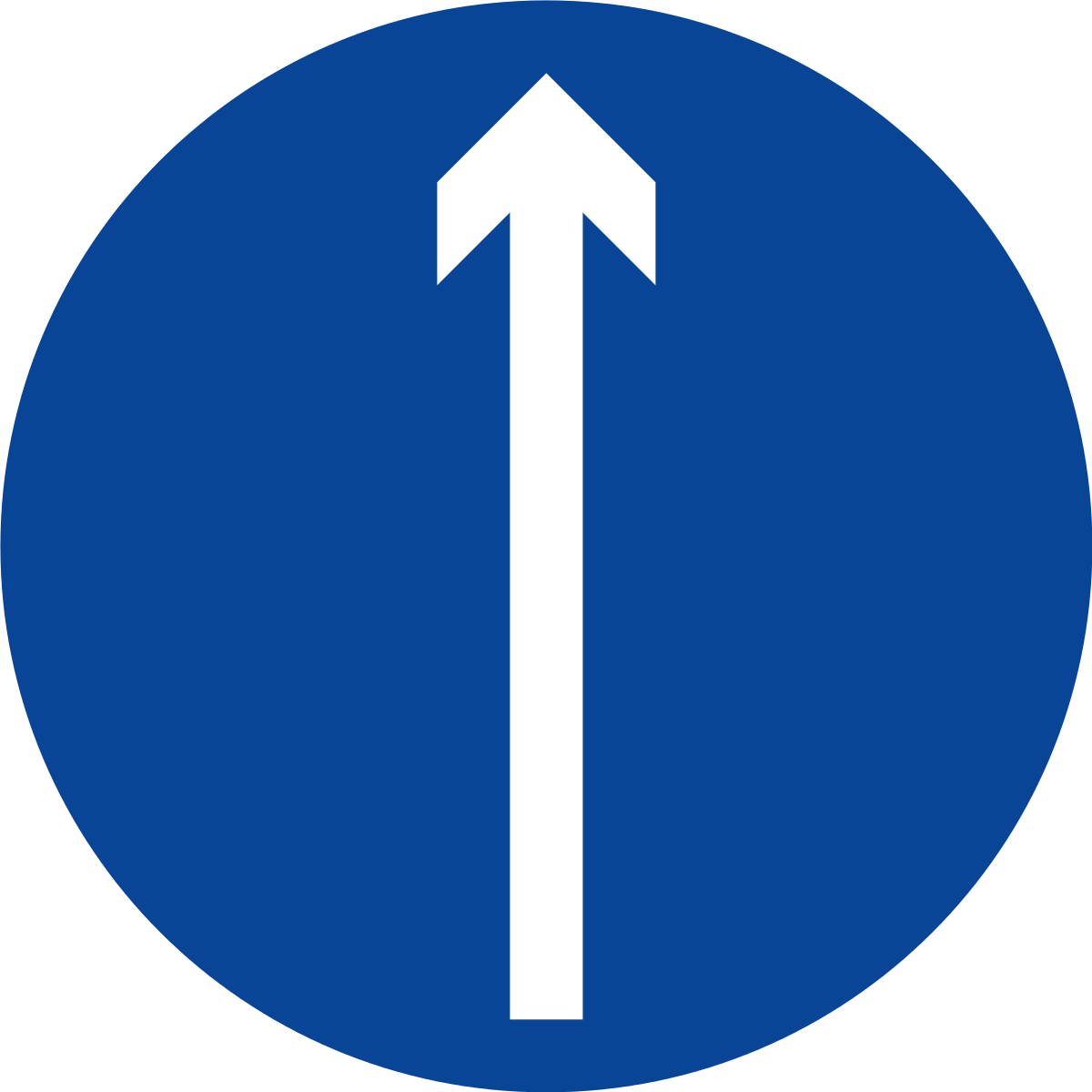 Движение прямо запрещено: Дорожный знак 4.1.1 «Движение прямо»
