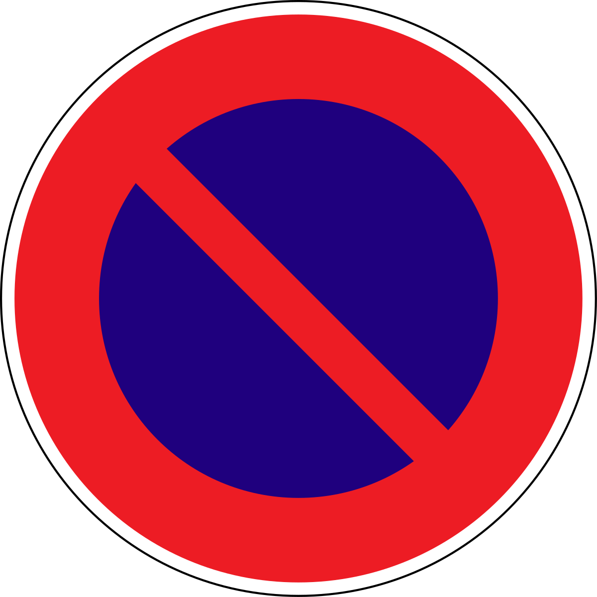 Знак 3 28 стоянка запрещена: Знак 3.28 Стоянка запрещена с пояснениями