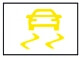 Что означает буква м на панели индикаторов – Ответы в автошколе в SAMP