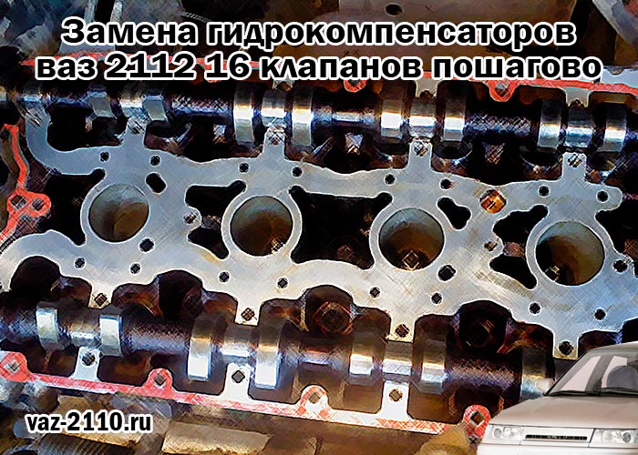 Как определить неработающий гидрокомпенсатор: Nothing found for %25D0%25Bd%25D0%25B5%25D0%25B8%25D1%2581%25D0%25Bf%25D1%2580%25D0%25B0%25D0%25B2%25D0%25Bd%25D0%25Be%25D1%2581%25D1%2582%25D0%25B8 %25D0%25B3%25D0%25B8%25D0%25B4%25D1%2580%25D0%25Be%25D0%25Ba%25D0%25Be%25D0%25Bc%25D0%25Bf%25D0%25B5%25D0%25Bd%25D1%2581%25D0%25B0%25D1%2582%25D0%25Be%25D1%2580%25D0%25Be%25D0%25B2