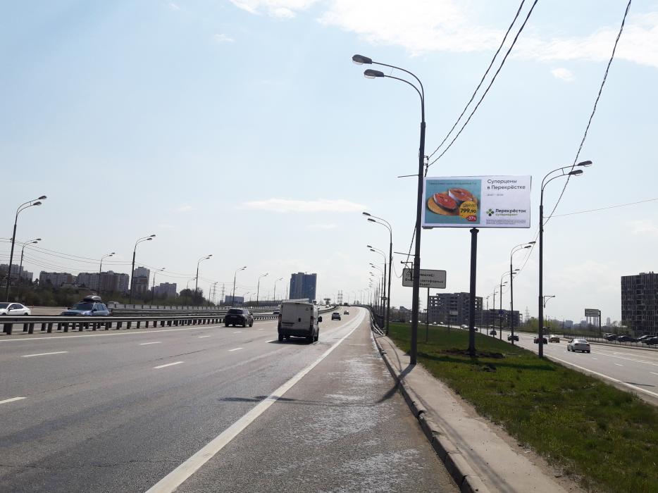 Мир прицепов москва дмитровское шоссе: - , . - 3500 , , . , .