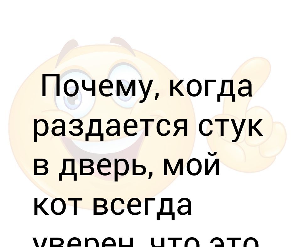 Почему стучат: Почему стучат гидрокомпенсаторы и что делать?