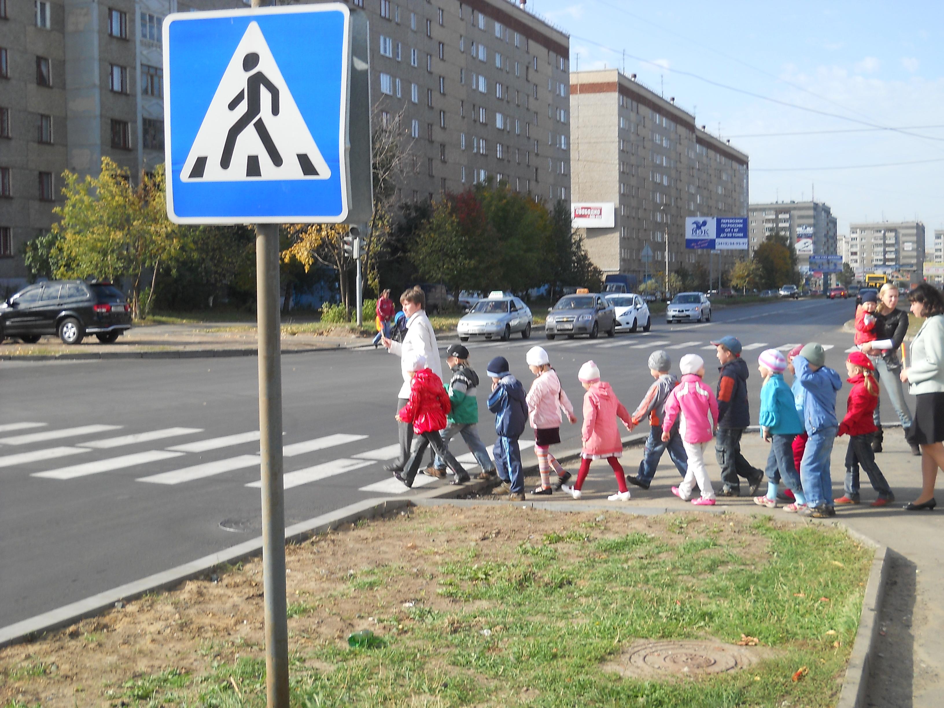 Дорожные знаки вблизи школ