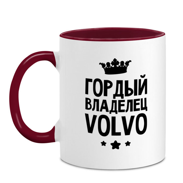 Владелец вольво: Как за пять лет после продажи китайцам изменился бренд Volvo