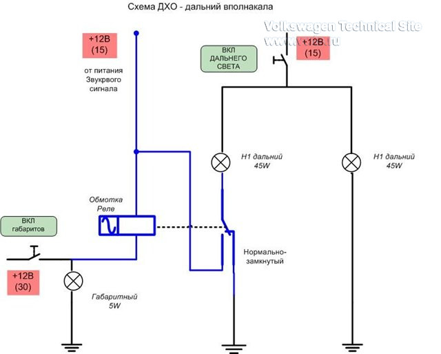 Как подключить дневные ходовые огни: Как подключить ходовые огни, схема подключения дхо