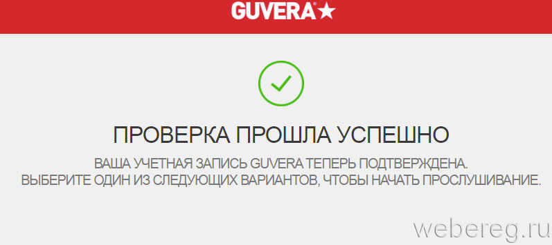 Не прошел проверку: An Error Occurred: Not Found