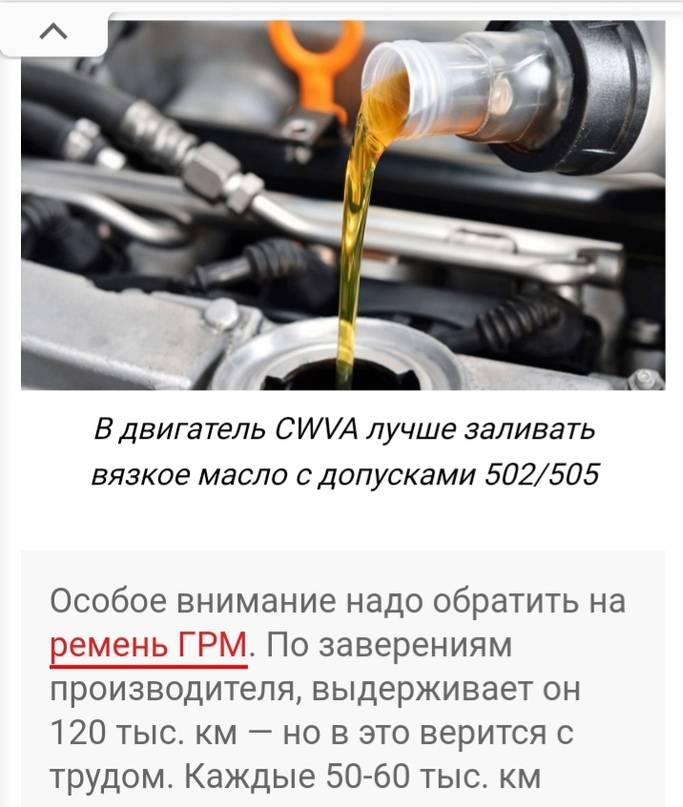 Как проверить ест масло. Причины Жора масла в двигателе. Масло ДВС российское. Экспертиза масла моторного из двигателя. Масло для двигателя в 9.
