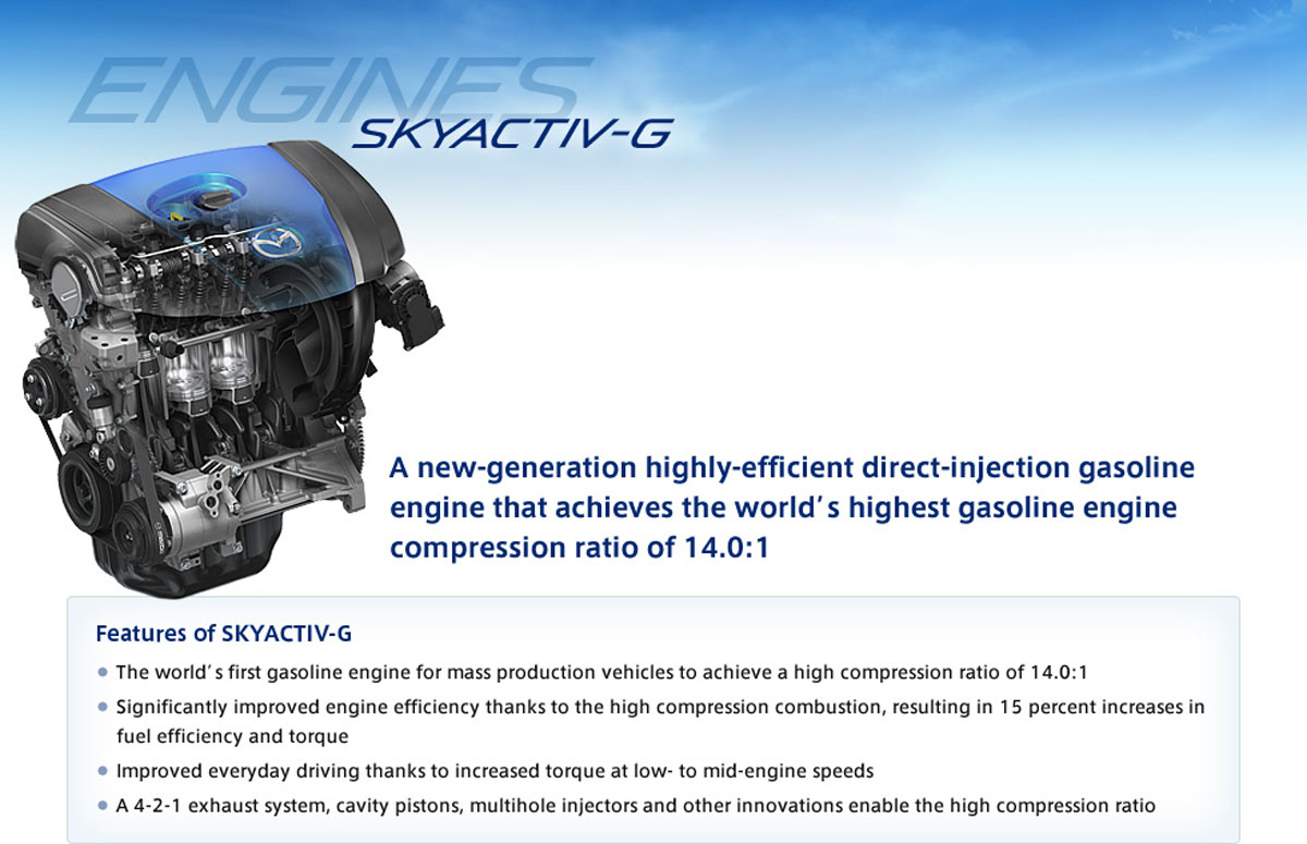Skyactive технология: Технологии SKYACTIV - Mazda