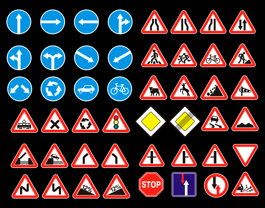 Все знаки дорожного движения картинки