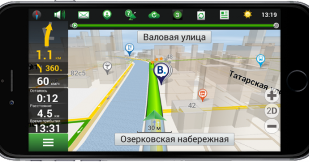 Как обновить карту: Как обновить карты автомобильного навигатора — Российская газета