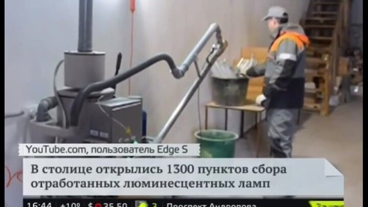 Куда сдать отработку: Куда сдать отработанное моторное масло?