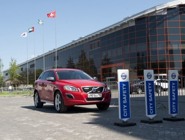 Кому принадлежит вольво компания: Volvo теперь принадлежит китайскому автоконцерну Geely