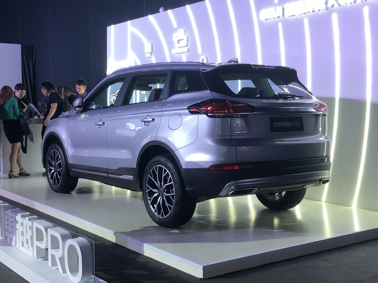 Джили в россии: Geely (Джили) в России - официальный сайт