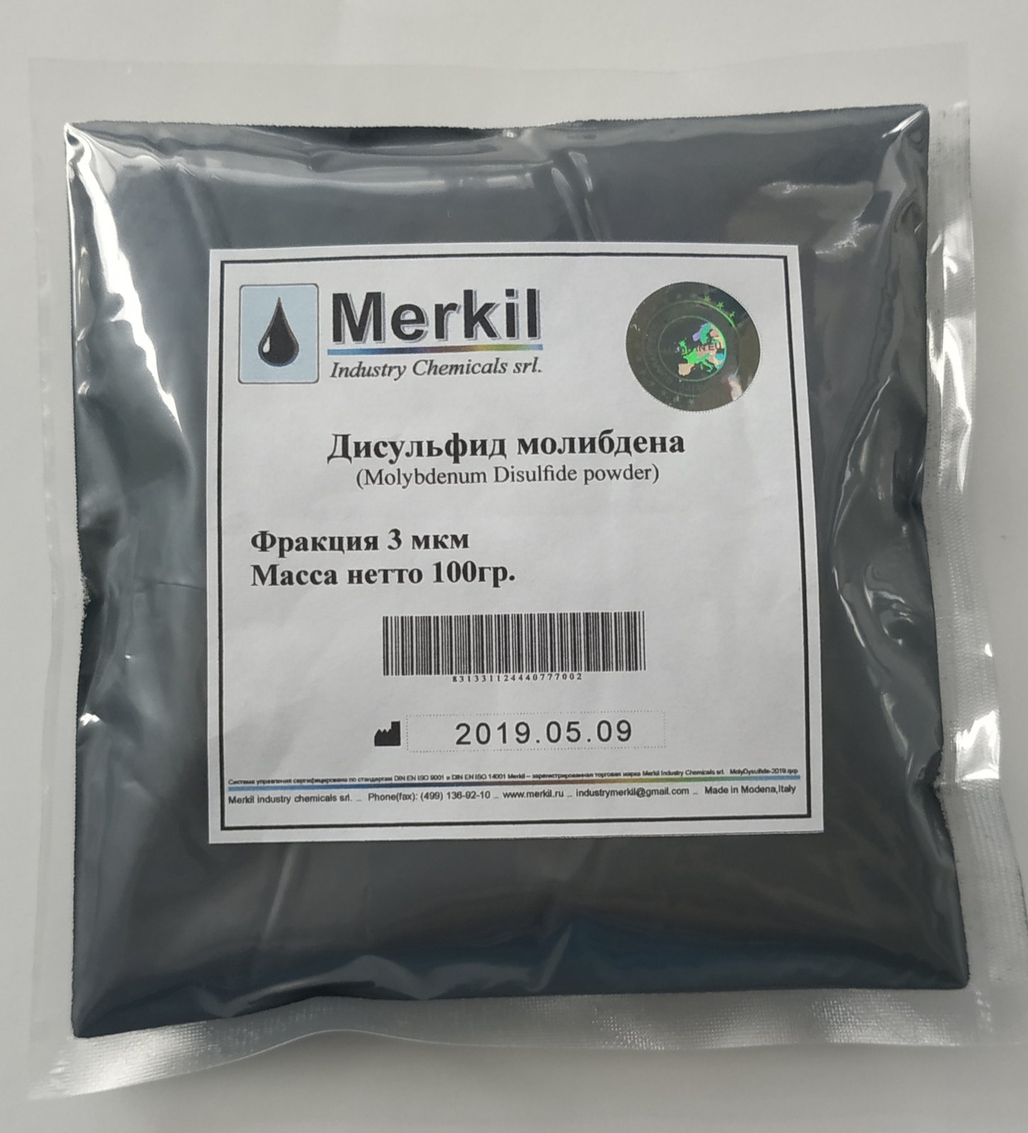 Молибден в масле: Молибден в моторном масле: плюсы и минусы | autoexpert174.ru
