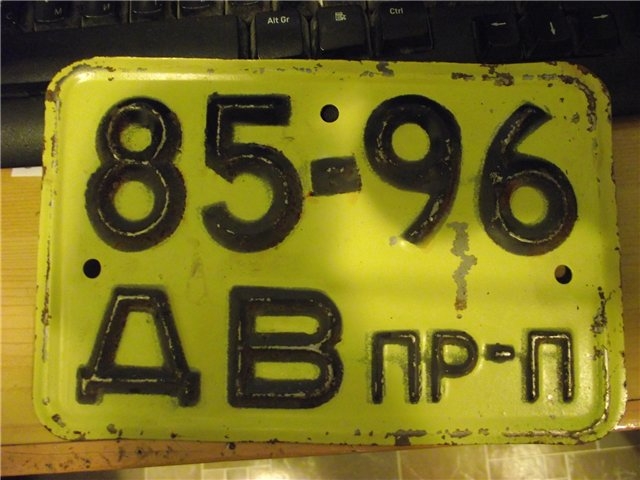 У кого желтые номера на машине: Желтые номера на авто - в России, на автобусах по ГОСТу