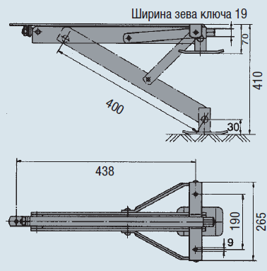 Опоры для прицепа: купить подкатное колесо и опору для легковых прицепов в Москве