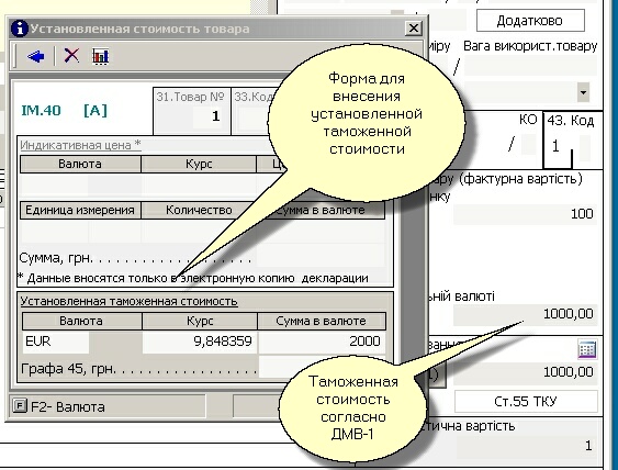 Гтд как расшифровывается: Что такое ГТД: на авто, двигатель, кузов?