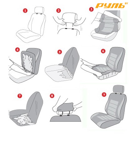 Как одевать чехлы на сиденья автомобиля: Как правильно надеть чехлы на сиденья автомобиля — пошаговая инструкция, видео, советы автоэксперта