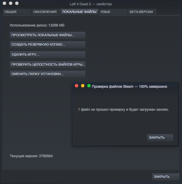 Не прошел проверку: An Error Occurred: Not Found