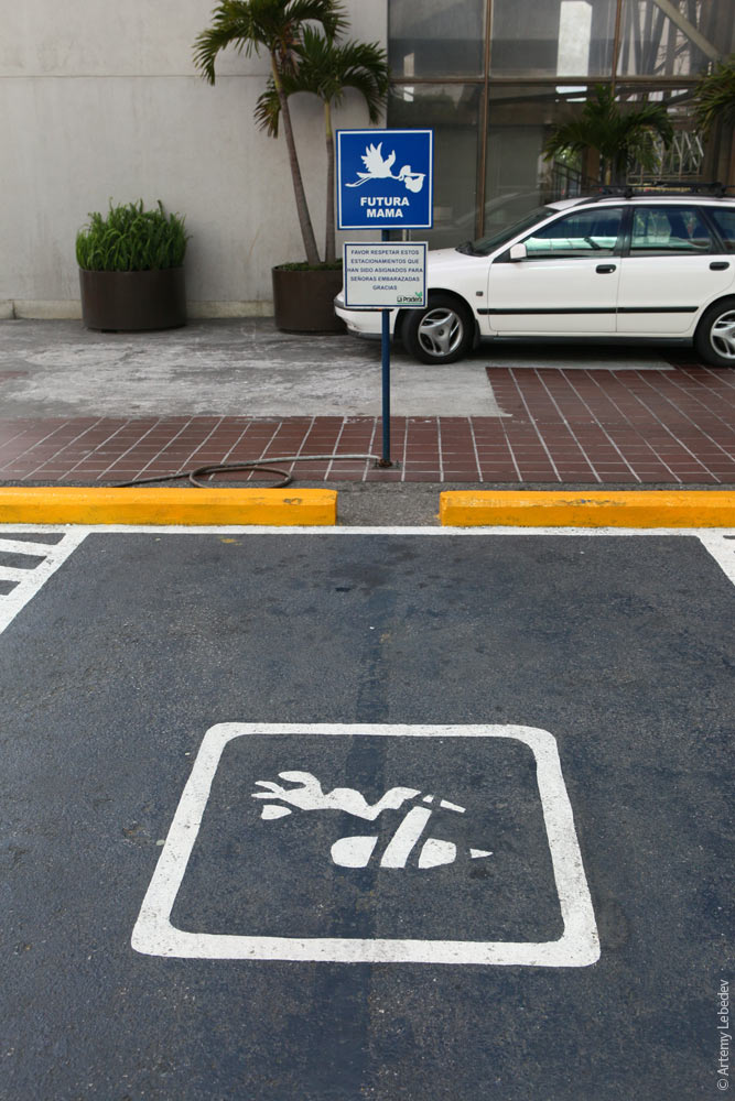 Место для парковки: Как выбрать место для парковки: Полное руководство