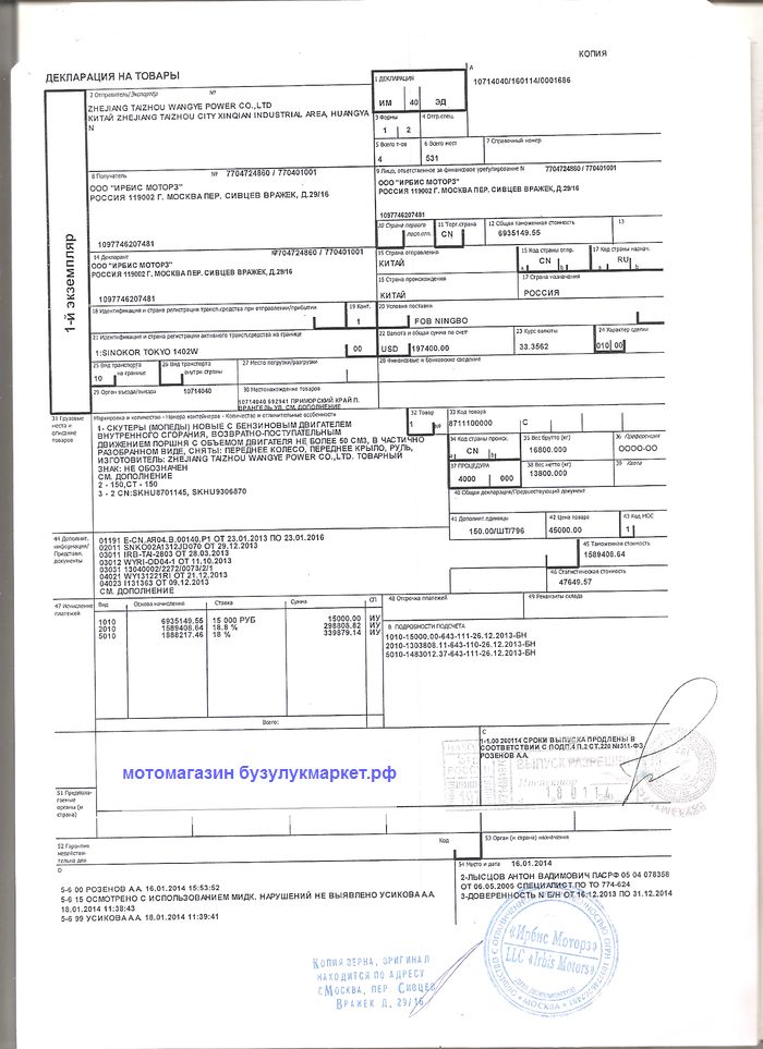 Гтд что это такое: Что такое газотурбинные двигатели, почему они не прижились в обычных машинах и как их будут использовать в гибридах