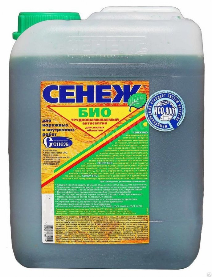 Водоотталкивающий состав: Купить Antipluviol 5 kg гидрофобизатор