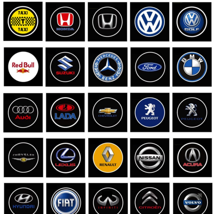 Значки марок машин с названиями: Все эмблемы автомобилей с названиями марок