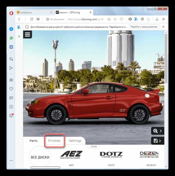 3Д моделирование машин – Моделирование автомобиля в 3ds Max
