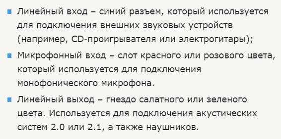 Аукс это что – что это такое и как пользоваться