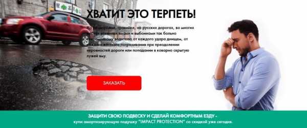 Aux это что – что это такое и как пользоваться