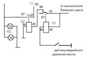 Автоматическое включение фар при запуске двигателя автомобиля – Автоматическое включение фар при запуске двигателя автомобиля: как сделать своими руками