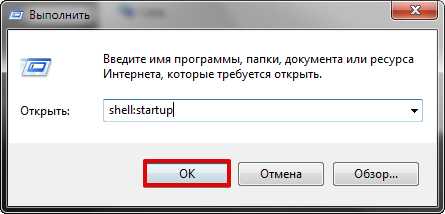 Автозапуск установить – Автозапуск без сигнализации, возможно ли? — Автозапуск на DRIVE2