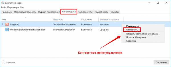 Автозапуск установить – Автозапуск без сигнализации, возможно ли? — Автозапуск на DRIVE2