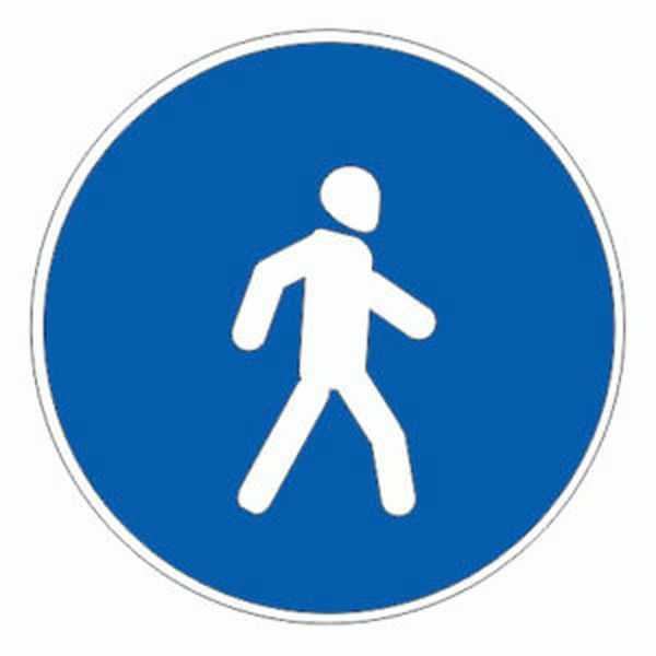 Дорожные знаки которые помогают пешеходам – Дорожные знаки для пешеходов — названия, картинки, значение пешеходных знаков дорожного движение