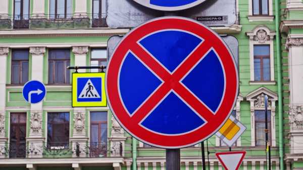 Дорожные знаки остановка и стоянка запрещена – Знаки "остановка запрещена" и "стоянка запрещена" 2019