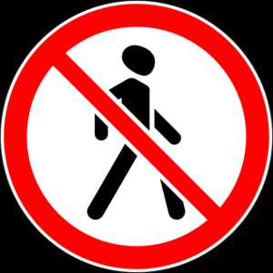 Дорожный знак пешеходам проход запрещен – Знак 3.10 Движение пешеходов запрещено / Дорожные знаки в широком ассортименте / Запрещающие знаки / Продукция