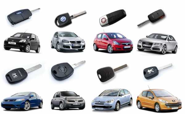 Дубликаты автомобильных ключей – Как изготовить дубликат ключа с чипом для автомобиля