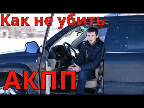 Как дрифтовать на автомате задний привод – Как делать дрифтавтомобиля на автомате