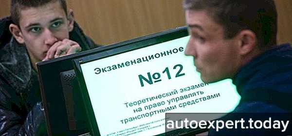 Как отучиться на права от военкомата – обучение, сдача, документы для направления