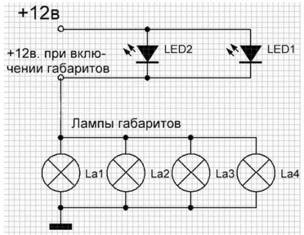 Как подключить ходовые огни через генератор – как подсоединить ходовые огни видео