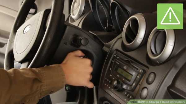 Как прикурить автомобиль от другого автомобиля видео – Как прикуривать автомобиль от аккумулятора другой машины — DRIVE2