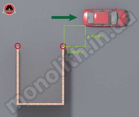 Как заехать в гараж – Упражнение: Заезд в бокс задним ходом на автодроме - пошаговая инструкция 2019 года
