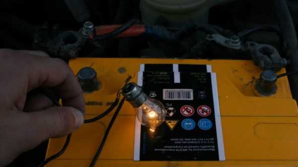 Как зарядить аккумулятор автомобиля без зарядного – Как зарядить аккумулятор без зарядного устройства: советы, фото