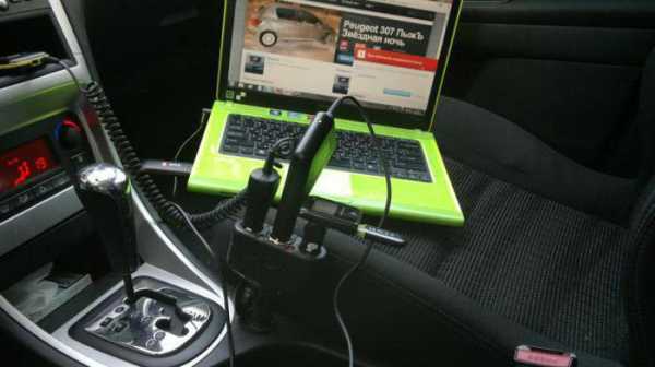 Как зарядить ноутбук в машине от прикуривателя – Как заряжать ноутбук в машине? Особенности процедуры