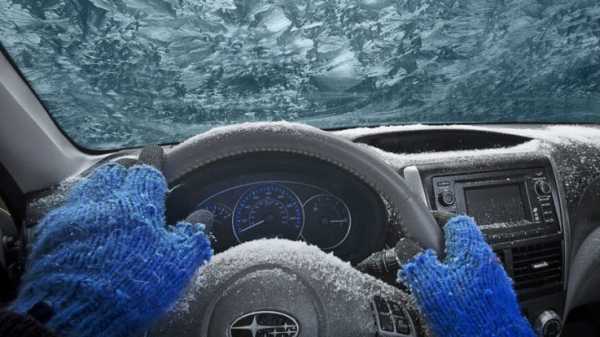 Как завести авто в мороз – 10