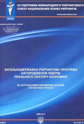 Корида тех – Кремень+ Корида-Тех - Завод производитель прицепов