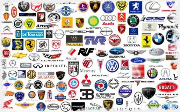 Марки автомобилей список со значками всего мира – Марки машин со значками и названиями. Список по алфавиту